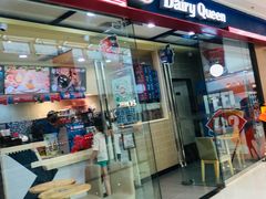 -DQ·蛋糕·冰淇淋(嘉兴南湖万达店)