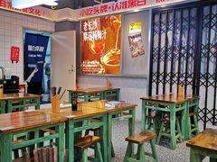 大堂-黑白电视长沙小吃(悦汇城店)