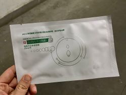 -MZ SKIN CARE逆齢驻颜中心
