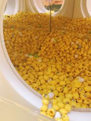 -乐高授权专卖店(济南万象城店)