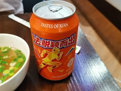 -马记永·兰州牛肉面(长泰广场店)