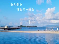 -惠州金海湾嘉华度假酒店