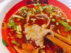 -大味生态火锅(蓝谷地店)
