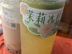 -旺爷砂锅·茶作(国贸城店)