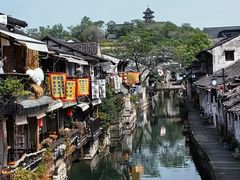 -绍兴书圣故里景区