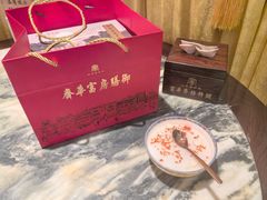 -富华斋饽饽铺·宫廷糕点·伴手礼(护国新天地店)