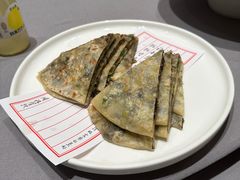 -黄岩国际大酒店·餐厅