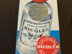 -万宁(机场T1 L7禁区东大堂店)