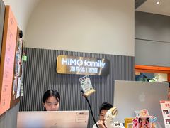 -海马体照相馆(上海月星环球港店)