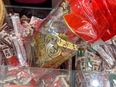 -非遗·老山合·潮汕特产猪头粽(龙眼南店)