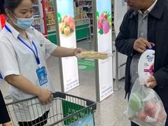 -世纪联华(临平邱山店)