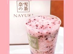 霸气冰激淋桑葚-奈雪的茶(新天地广场PRO店)