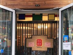 门面-粤食堂(天津和悦汇店)