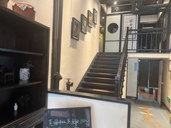 -茶叁酒肆·楚味江湖(菱角湖店)