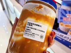 -桂桂茶(恒基名人店)