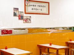 -山水肠粉(盐田店)