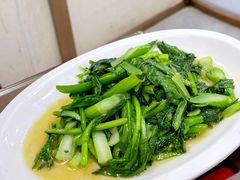 青菜-长平肥姐白粥·海鲜打冷