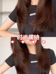 -BEAUTY HAIR GANO