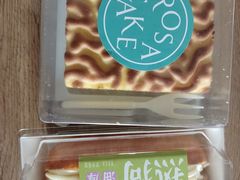 -罗莎蛋糕(华阳店)
