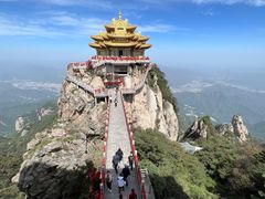 -老君山风景名胜区