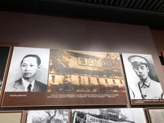 -南昌八一起义纪念馆