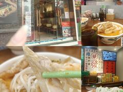 -绿柠食堂(北外滩店)
