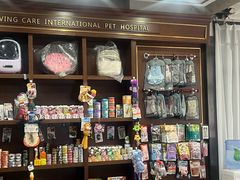 -宠爱国际动物医院· 猫科· 外科·中兽医(长白店)