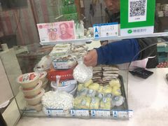 -江南春(中山中路店)