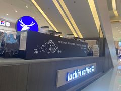 -瑞幸咖啡(泉州中骏世界城金街店)