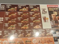 -汉堡王(西直门凯德MALL店)