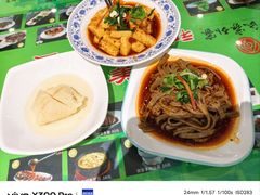 -令氏家外家周秦食府(高新店)