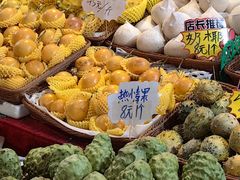 -曼阁市场水果批发市场
