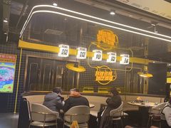 -嘎嘎鸭脑壳(蜀汉路店)