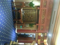 android_upload_pic-仿膳饭庄(天安门店)