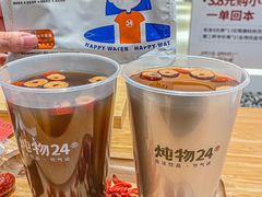 -炖物24章·顺时轻养茶(杭州大厦店)