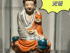 -景德镇中国陶瓷博物馆