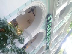 门面-星巴克臻选(广州沙面店)