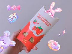 -麦当劳(天兴罗斯福店)