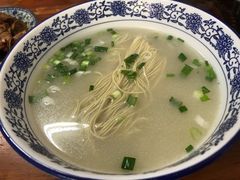 羊肉面-藏书金记家宝羊肉馆(黄河北路店)