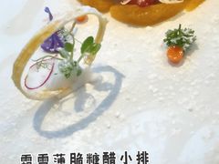 -巴黎轩(澳门巴黎人店)