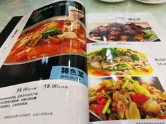 -龙梅肥肠鱼(明瓦廊店)