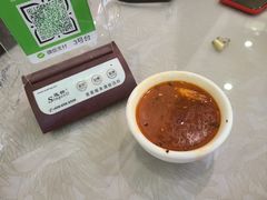 -成都驻京办餐厅(蜀都宾馆店)