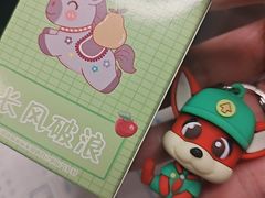 -海底捞火锅(上元大街店)