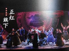 android_upload_pic-北京市曲剧团