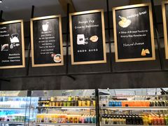 -拉那巴米 蛋糕定制(世纪东方广场店)