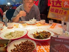 -熊记虾王·小龙虾(东晓南店)