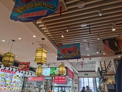 -渔家风味·鲅鱼水饺·央视展播·海鲜天津菜(开发区店)