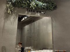 -M Stand(天环广场店)