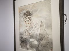 -炎黄艺术馆