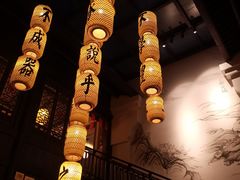 -古铺良食(柯城店)